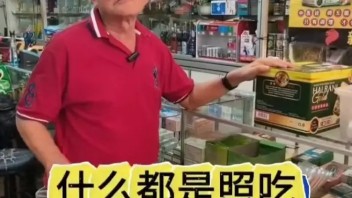 我三高糖尿病，平时不戒口，所以很难控制。现在喝了𝐇𝐚𝐥𝐛𝐚𝐧𝐢调理，已经完全康复了👍