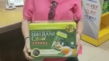 𝟳𝟬多岁了，血糖多年一直降不下来😔<br> 试过很多产品，花了很多钱，真的很失望<br>现在喝了𝐇𝐚𝐥𝐛𝐚𝐧𝐢调理，已经完全康复了👍