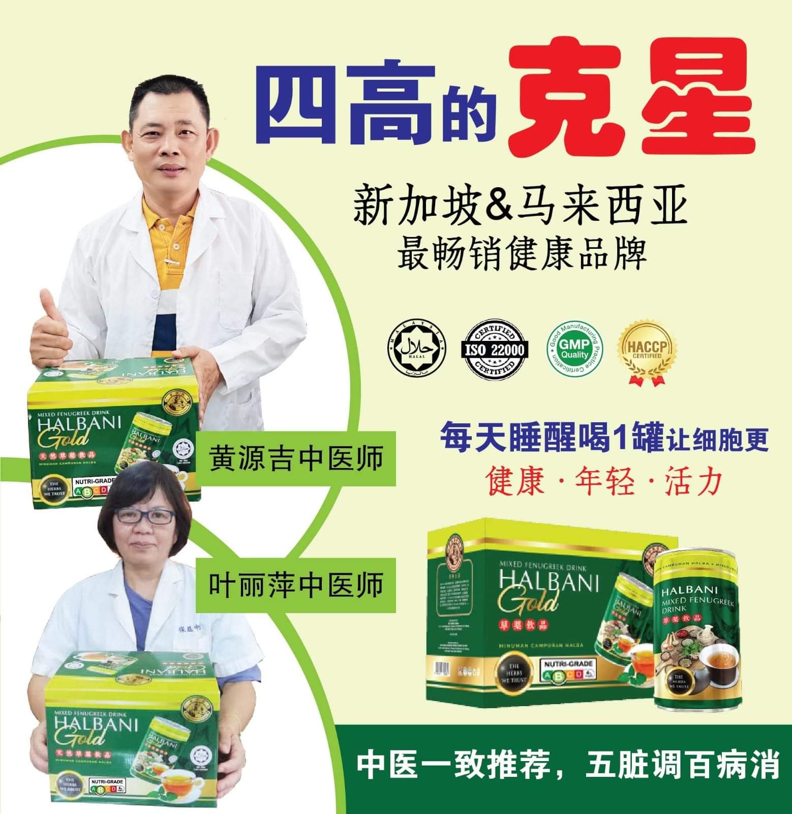 a4a4dd681f08c364697a163c65e069b8.jpg